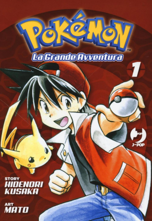 1: Pokemon. La grande avventura. / story Hidenori Kusaka ; art Mato.